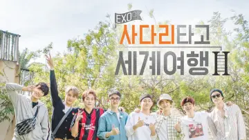 Backdrop for the TV series "EXO