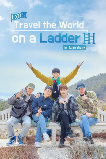 Poster for the TV series "EXO