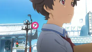Backdrop for the TV series "Sarazanmai" #1597989