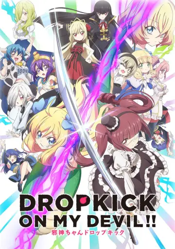 Poster for the TV series "Drop Kick on My Devil!!" #1658558
