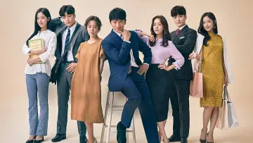 Backdrop for the TV series "Familiar Wife" #1663333