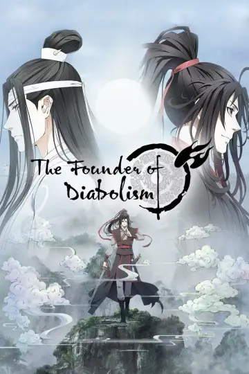 Poster for the TV series "The Founder of Diabolism" #1546615