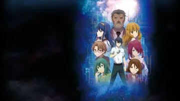 Backdrop for the TV series "YU-NO: A Girl Who Chants Love at the Bound of This World" #1541380