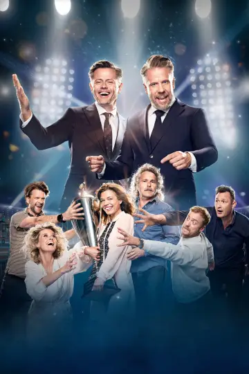 Poster for the TV series "All Against All" #1339754