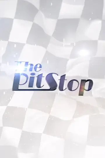 Poster for the TV series "The Pit Stop" #1404214