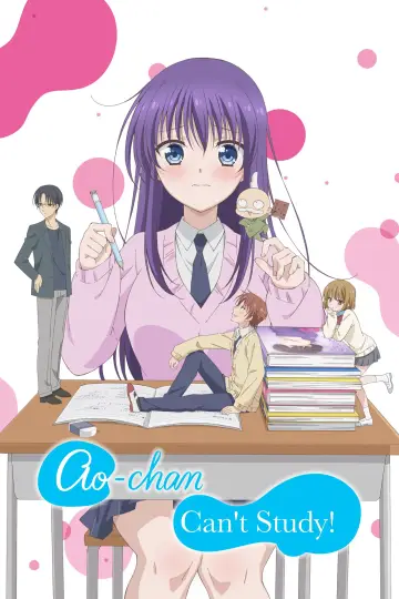 Ao-chan Can't Study! (2019)