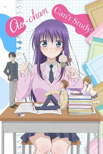 Poster for the TV series "Ao-chan Can