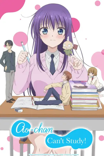 Poster for the TV series "Ao-chan Can