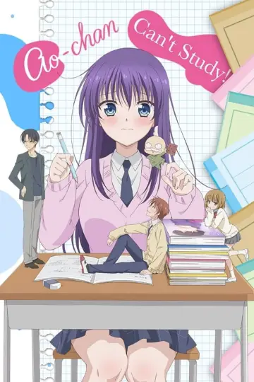 Poster for the TV series "Ao-chan Can