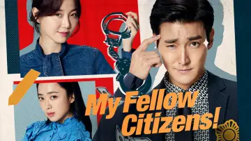 Backdrop for the TV series "My Fellow Citizens" #1431618