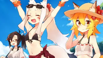 Backdrop for the TV series "The Helpful Fox Senko-san" #1455571