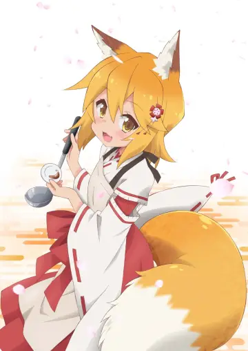 Poster for the TV series "The Helpful Fox Senko-san" #1455577