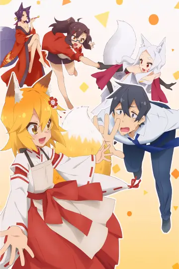 Poster for the TV series "The Helpful Fox Senko-san" #1455580