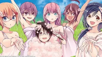 Backdrop for the TV series "We Never Learn: BOKUBEN" #1455515