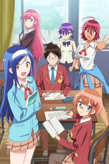 Poster for the TV series "We Never Learn: BOKUBEN" #1455517