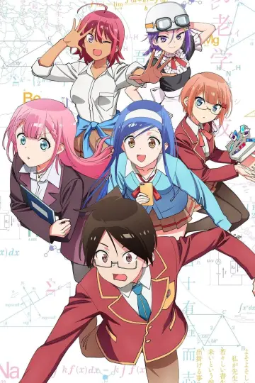 Poster for the TV series "We Never Learn: BOKUBEN" #1455518