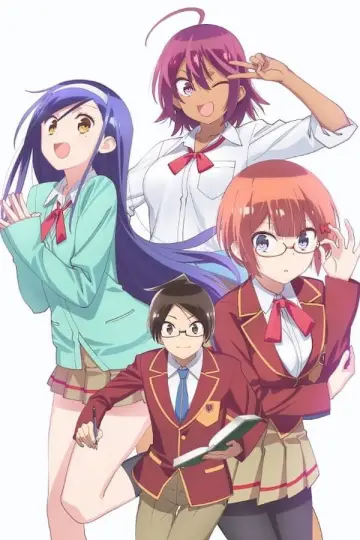 Poster for the TV series "We Never Learn: BOKUBEN" #1455519