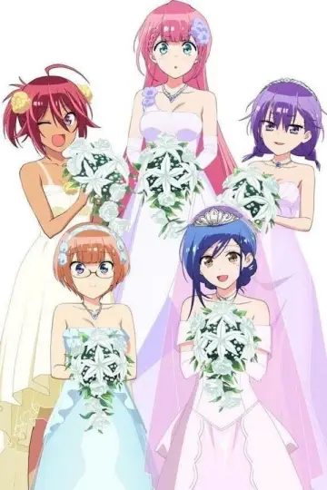Poster for the TV series "We Never Learn: BOKUBEN" #1455521