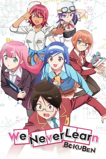 Poster for the TV series "We Never Learn: BOKUBEN" #1455526