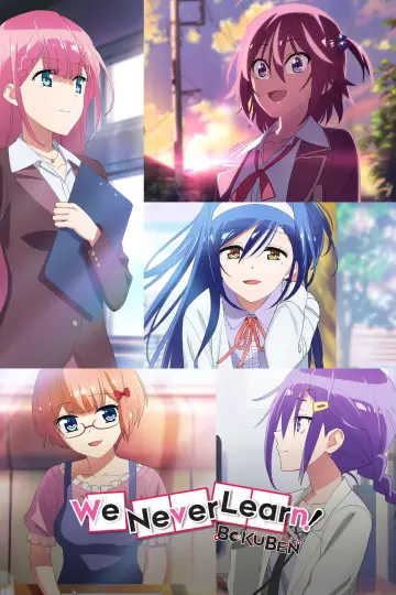 Poster for the TV series "We Never Learn: BOKUBEN" #1455528