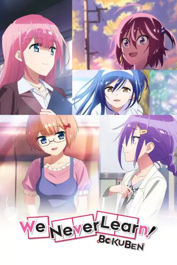 Poster for the TV series "We Never Learn: BOKUBEN" #1455529