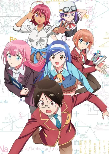 Poster for the TV series "We Never Learn: BOKUBEN" #1455531