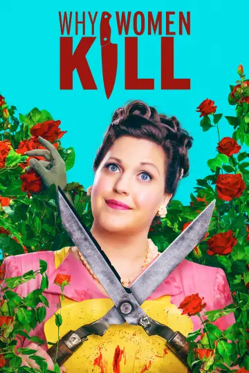 Poster for the TV series "Why Women Kill" #1353472