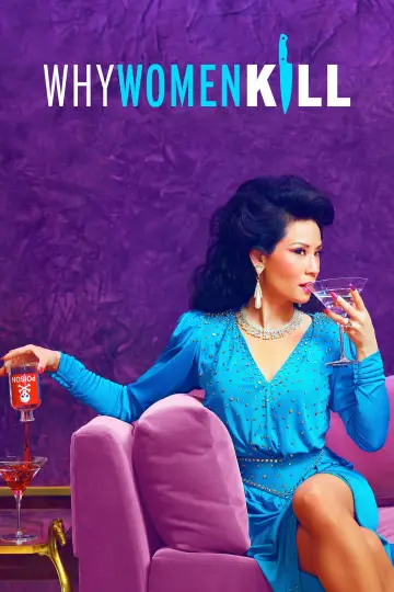 Poster for the TV series "Why Women Kill" #1353499