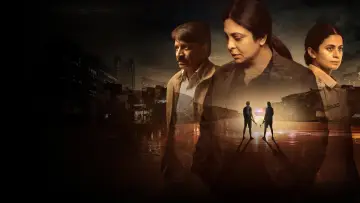 Backdrop for the TV series "Delhi Crime" #1481275