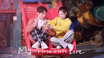 Backdrop for the TV series "My First First Love" #1457058