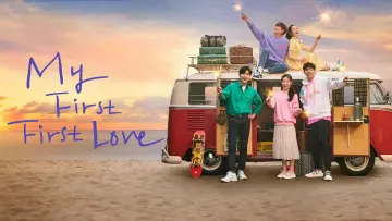 Backdrop for the TV series "My First First Love" #1457060