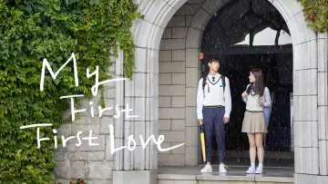 Backdrop for the TV series "My First First Love" #1457061