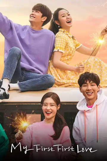 Poster for the TV series "My First First Love" #1457070