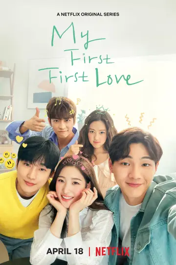 Poster for the TV series "My First First Love" #1457071
