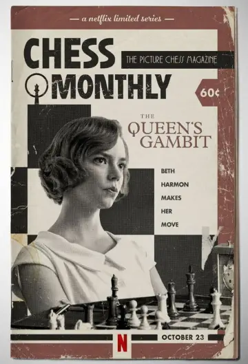 Poster for the TV series "The Queen