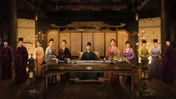 Backdrop for the TV series "Serenade of Peaceful Joy" #1426842