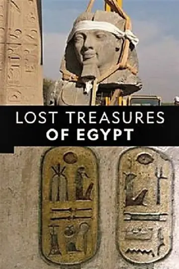 Poster for the TV series "Lost Treasures of Egypt" #1497573
