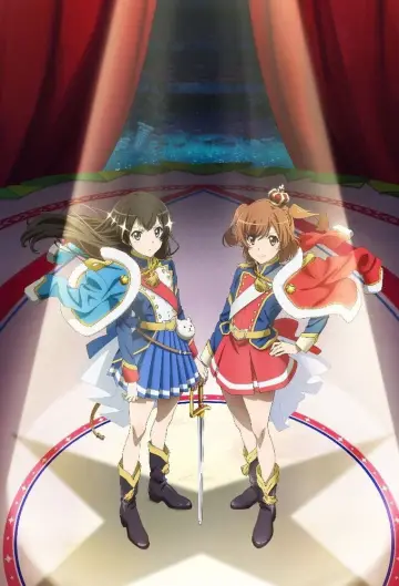 Poster for the TV series "Revue Starlight" #1558235