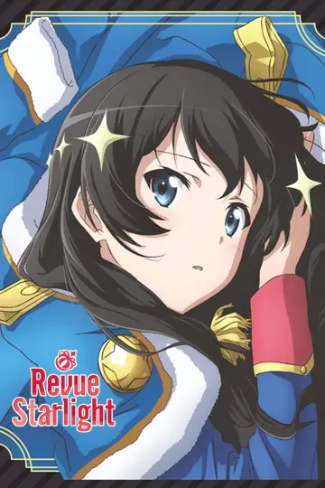 Poster for the TV series "Revue Starlight" #1558243