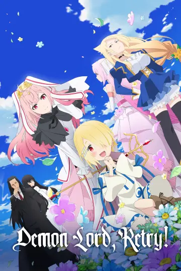 Poster for the TV series "Demon Lord, Retry!" #1485310