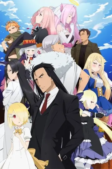Poster for the TV series "Demon Lord, Retry!" #1485312