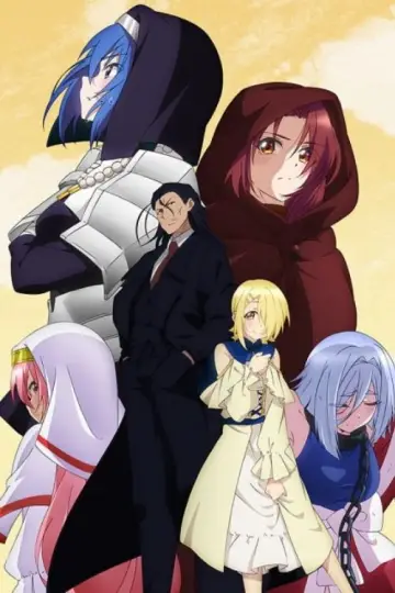Poster for the TV series "Demon Lord, Retry!" #1485313