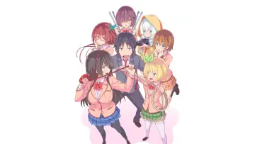 Backdrop for the TV series "Hensuki: Are You Willing to Fall in Love With a Pervert, As Long As She