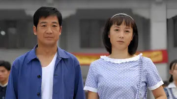 Backdrop for the TV series "Golden Marriage" #1664849