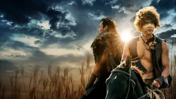 Backdrop for the TV series "Arthdal Chronicles" #1446125