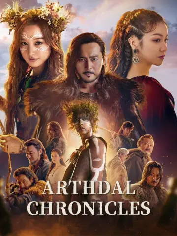 Poster for the TV series "Arthdal Chronicles" #1446142