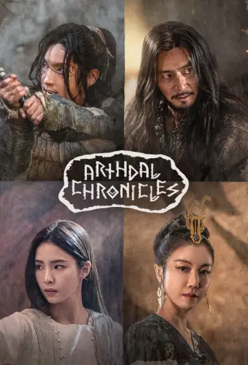 Poster for the TV series "Arthdal Chronicles" #1446143