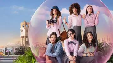 Backdrop for the TV series "AlRawabi School for Girls" #1462760