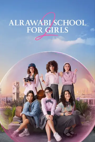 Poster for the TV series "AlRawabi School for Girls" #1462776