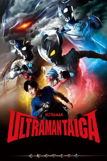 Poster for the TV series "Ultraman Taiga" #1598414